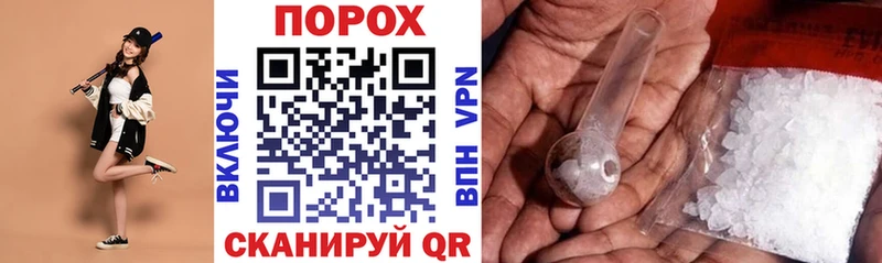 сколько стоит  Гурьевск  Amphetamine 97% 