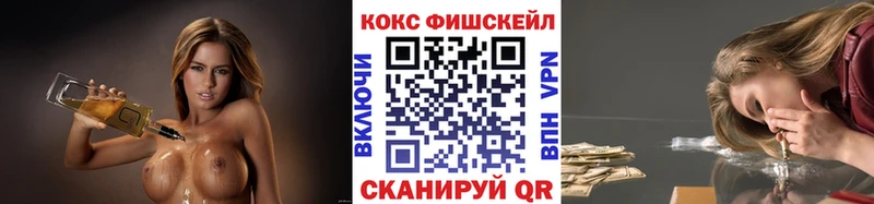 где можно купить наркотик Гурьевск COCAIN Боливия
