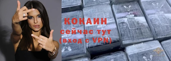 СК Балахна