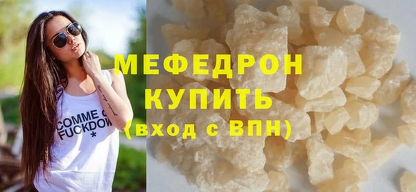 герыч Переславль-Залесский