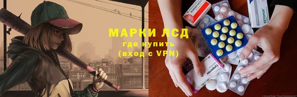 spice Баксан