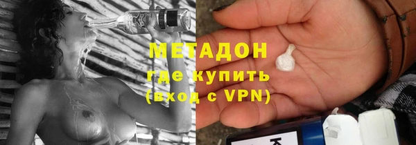 СК Балахна