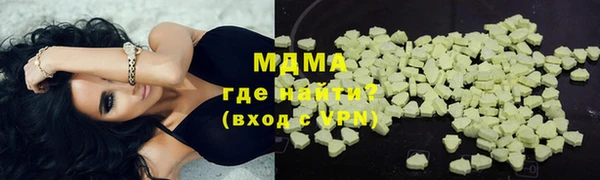 СК Балахна
