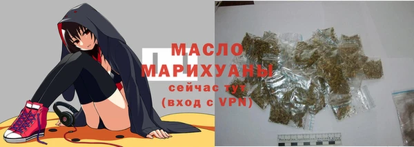 СК Балахна