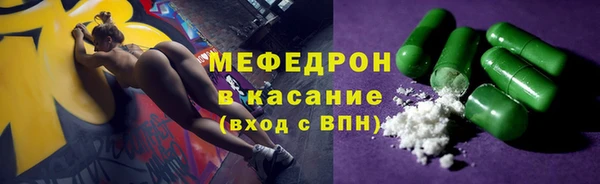 spice Баксан