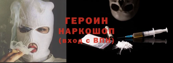 spice Баксан