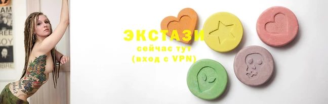СК Балахна