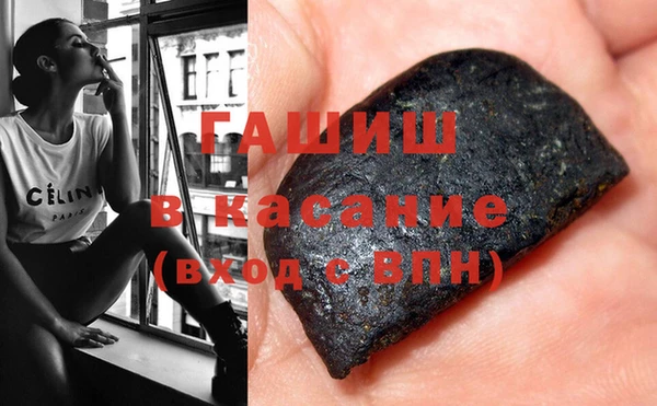 spice Баксан