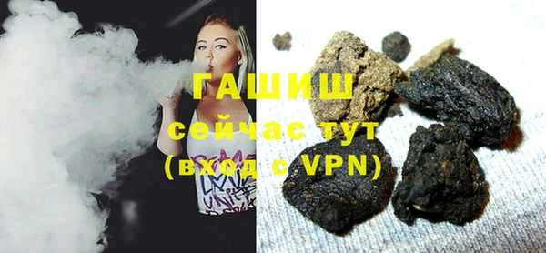 СК Балахна