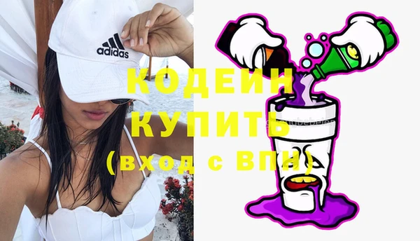 СК Балахна