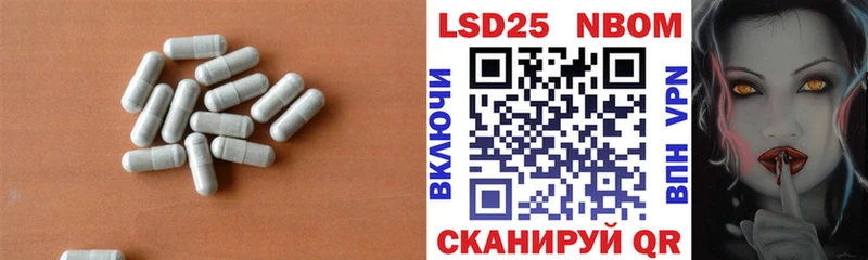 ЛСД экстази ecstasy  Гурьевск 