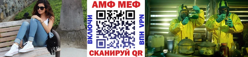 как найти закладки  Гурьевск  KRAKEN как войти  Метамфетамин пудра 
