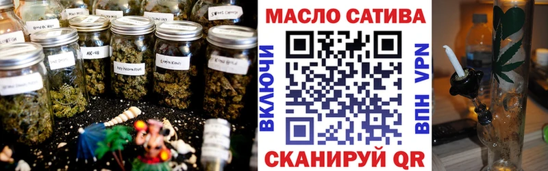 kraken маркетплейс  Гурьевск  Дистиллят ТГК вейп с тгк 