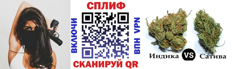 Конопля VHQ  Гурьевск 